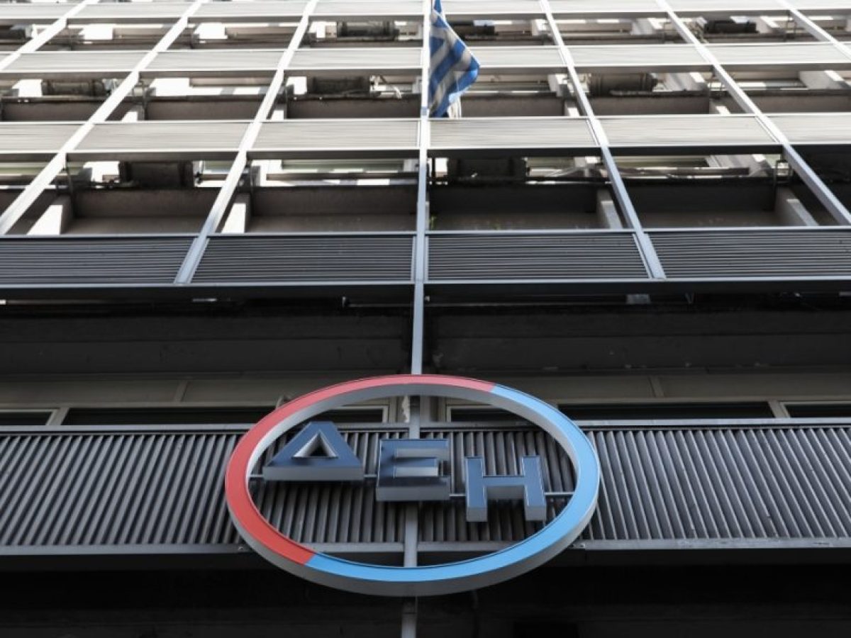 Όμιλος ΔΕΗ: Επεκτείνεται στην αγορά της Ουγγαρίας με νέα έργα ΑΠΕ