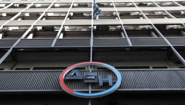 Όμιλος ΔΕΗ: Επεκτείνεται στην αγορά της Ουγγαρίας με νέα έργα ΑΠΕ