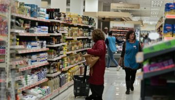 Σε αυτές τις κατηγορίες προϊόντων θα μειωθούν οι τιμές από 31 Αυγούστου – Δείτε τη λίστα