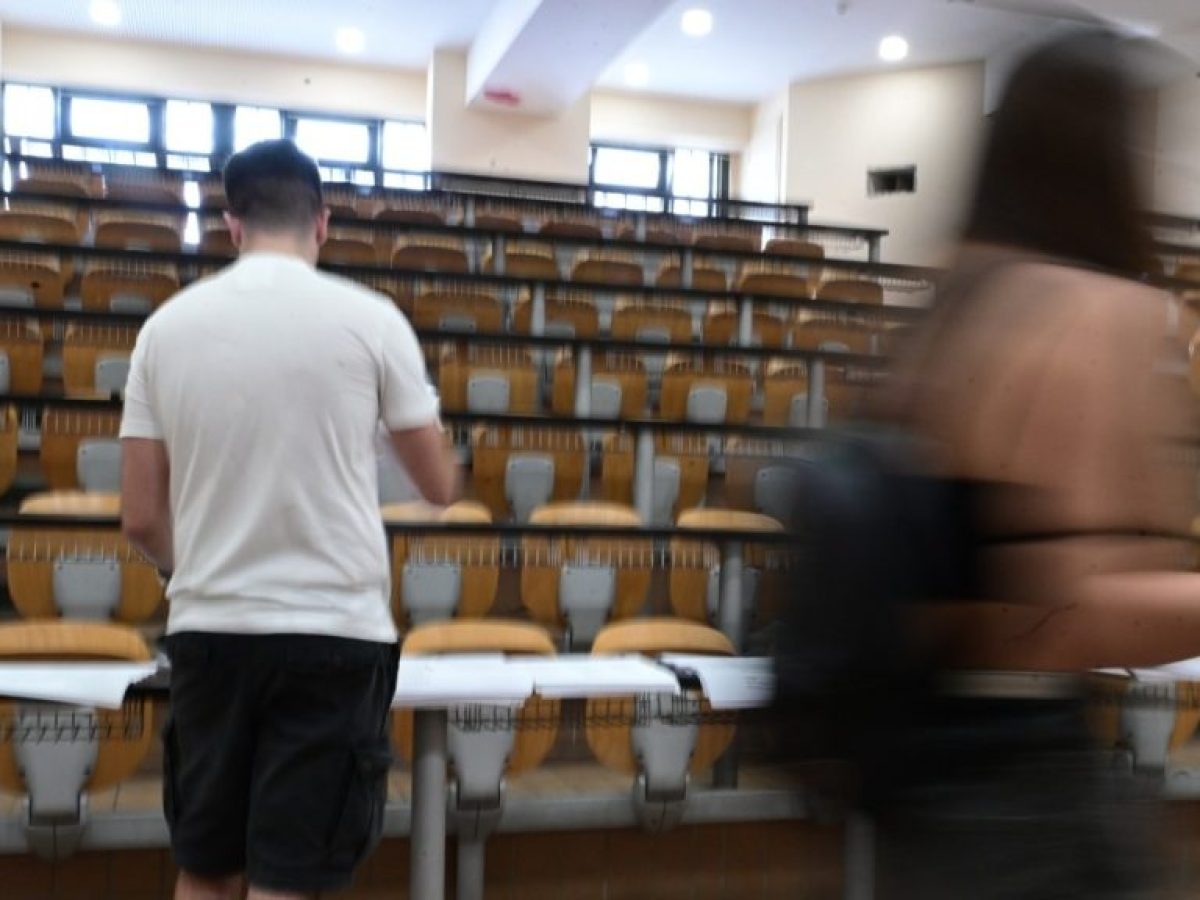 Φοιτητικό στεγαστικό επίδομα: Μέχρι τις 31 Ιουλίου οι αιτήσεις – Ποιους αφορά