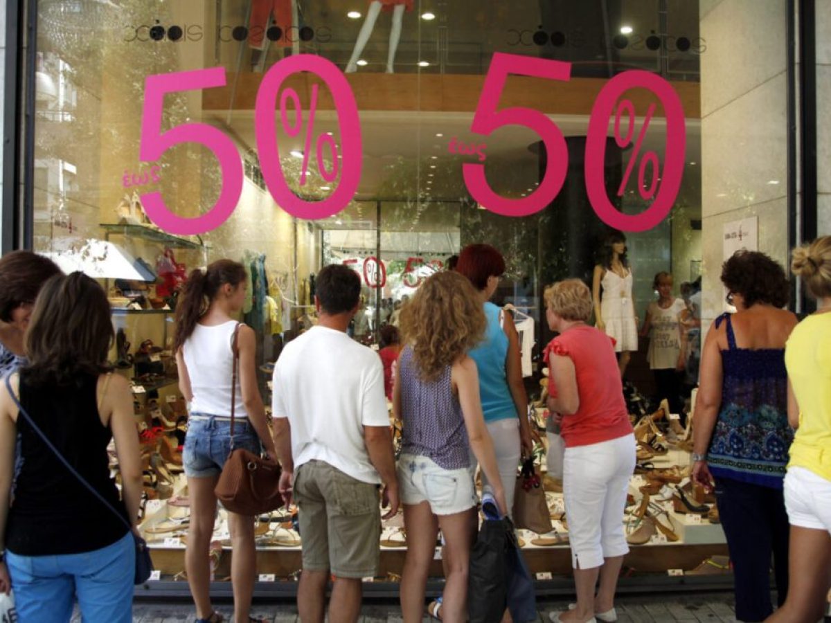 Πότε ξεκινούν οι θερινές εκπτώσεις – Τί να προσέξετε στις τιμές