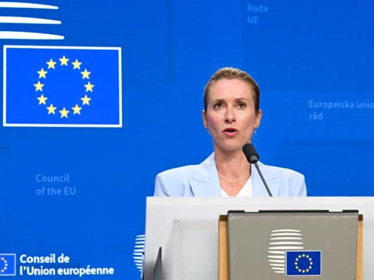 ΕΕ-Κάγια Κάλλας: «Σοκ» από νέους δασμούς των ΗΠΑ