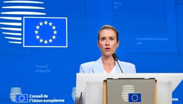ΕΕ-Κάγια Κάλλας: «Σοκ» από νέους δασμούς των ΗΠΑ