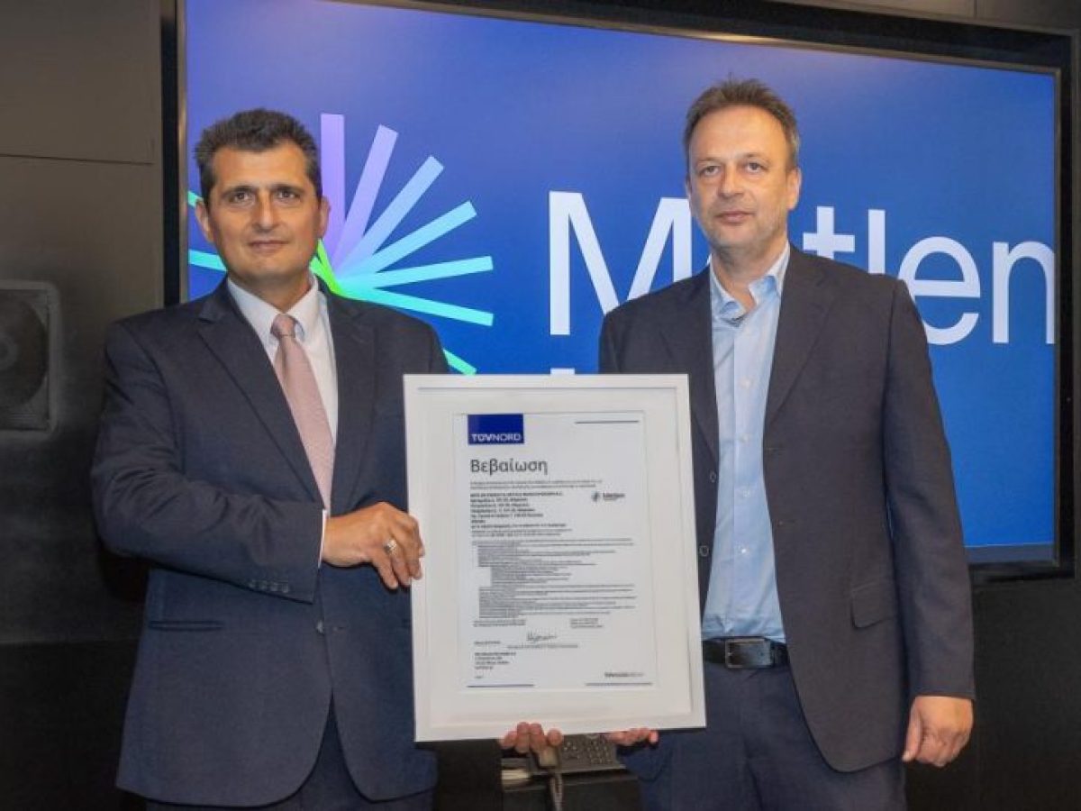 METLEN: Πρώτη ελληνική εταιρεία με βεβαίωση συμμόρφωσης στο νέο διεθνές πρότυπο ISO 37009 για τη διαχείριση συγκρούσεων συμφερόντων