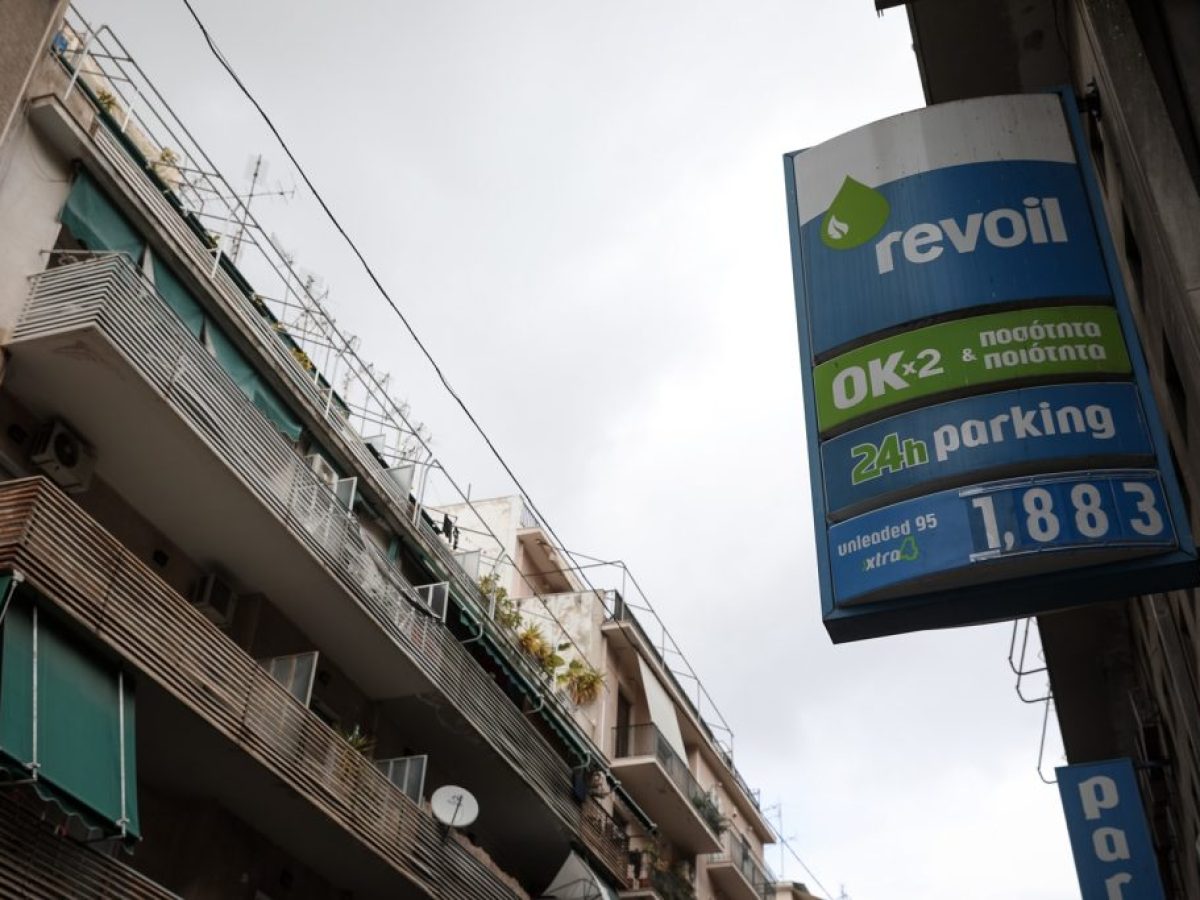 Καύσιμα: Έκπτωση 15 λεπτών στο πετρέλαιο κίνησης τον Αύγουστο και 10 λεπτών στη βενζίνη