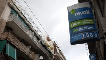 Καύσιμα: Έκπτωση 15 λεπτών στο πετρέλαιο κίνησης τον Αύγουστο και 10 λεπτών στη βενζίνη