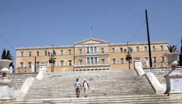Ευρωβαρόμετρο: Στο «κόκκινο» το άγχος και η απογοήτευση στην Ελλάδα