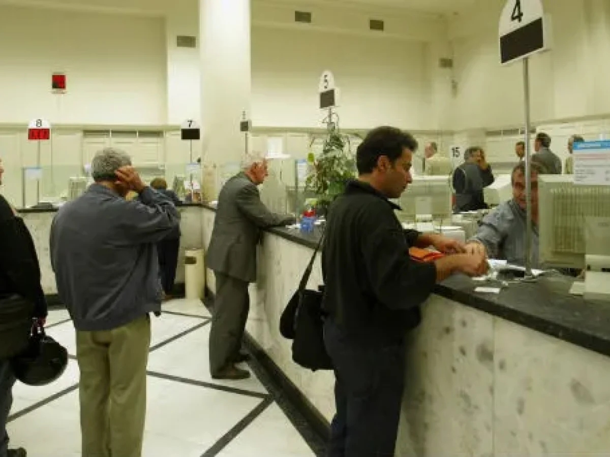 Τράπεζες: Περισσότερες χορηγήσεις- Καταθέσεις από επιχειρήσεις, αναλήψεις από νοικοκυριά
