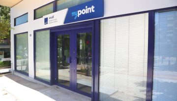 ΑΑΔΕ: Εγκαινιάστηκε το myPoint Κηφισιάς – Πάνω από 4.000 πολίτες εμπιστεύτηκαν συνολικά το νέο δίκτυο φυσικής εξυπηρέτησης