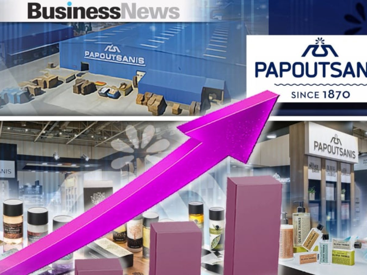 Παπουτσάνης: Αύξηση 5,2% στον κύκλο εργασιών το α΄ εξάμηνο – Σταθερός στόχος για διψήφια ανάπτυξη το 2026