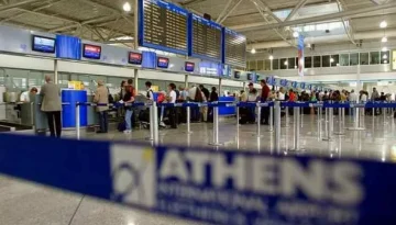 Αεροδρόμια: Άνοδος 5% στην επιβατική κίνηση το α’ εξάμηνο του 2026