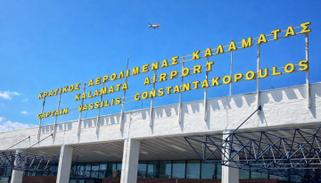 «Πράσινο φως» από τη Βουλή για την 40ετή παραχώρηση του αεροδρομίου Καλαμάτας