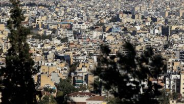 Χωρίς δικαστήριο πλέον η διεκδίκηση σε ακίνητα «αγνώστου ιδιοκτήτη» λόγω έκτακτης χρησικτησίας