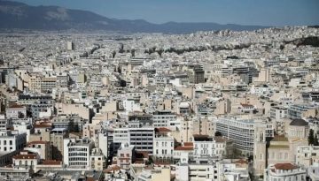 Ακίνητα: Νέο «παράθυρο» για μισθώσεις του Δημοσίου χωρίς διαγωνισμό – Έως 12 χρόνια τα συμβόλαια