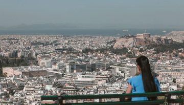 ΠΟΜΙΔΑ: Ενεργοποιούνται οι ευεργετικές διατάξεις του νόμου Χατζηδάκη για τα ακίνητα