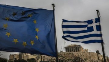 Στο 88,9% του ΑΕΠ το χρέος της ευρωζώνης –  Υποχωρεί για δεύτερο συνεχόμενο τρίμηνο στην Ελλάδα, αλλά παραμένει πρώτη στην ΕΕ