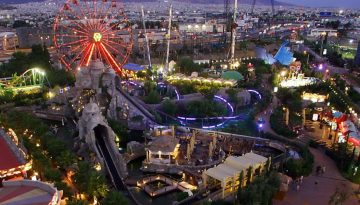 Allou fun park: Επαναλειτουργεί ο χώρος αλλά… αλλιώς – Aftodioikisi.gr