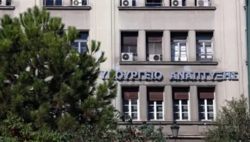 «Έβρεξε» φοροαπαλλαγές: 134 εκατ. ευρώ για 90 επενδυτικά σχέδια – Οι δύο μεγάλοι κερδισμένοι