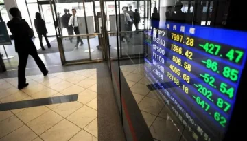 Χρηματιστήριο: Επικράτησαν στα σημεία οι αγοραστές – Κέρδη στις ευρωαγορές