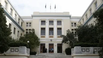 ΟΠΑ: Χρηματοδότηση 6,5 εκατ. ευρώ για νέο ακίνητο