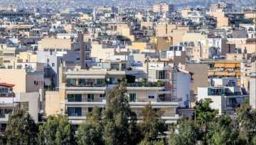 “Ανακαίνιση κατοικίας”: Διευρύνονται τα κριτήρια επιλεξιμότητας για τα κλειστά ακίνητα