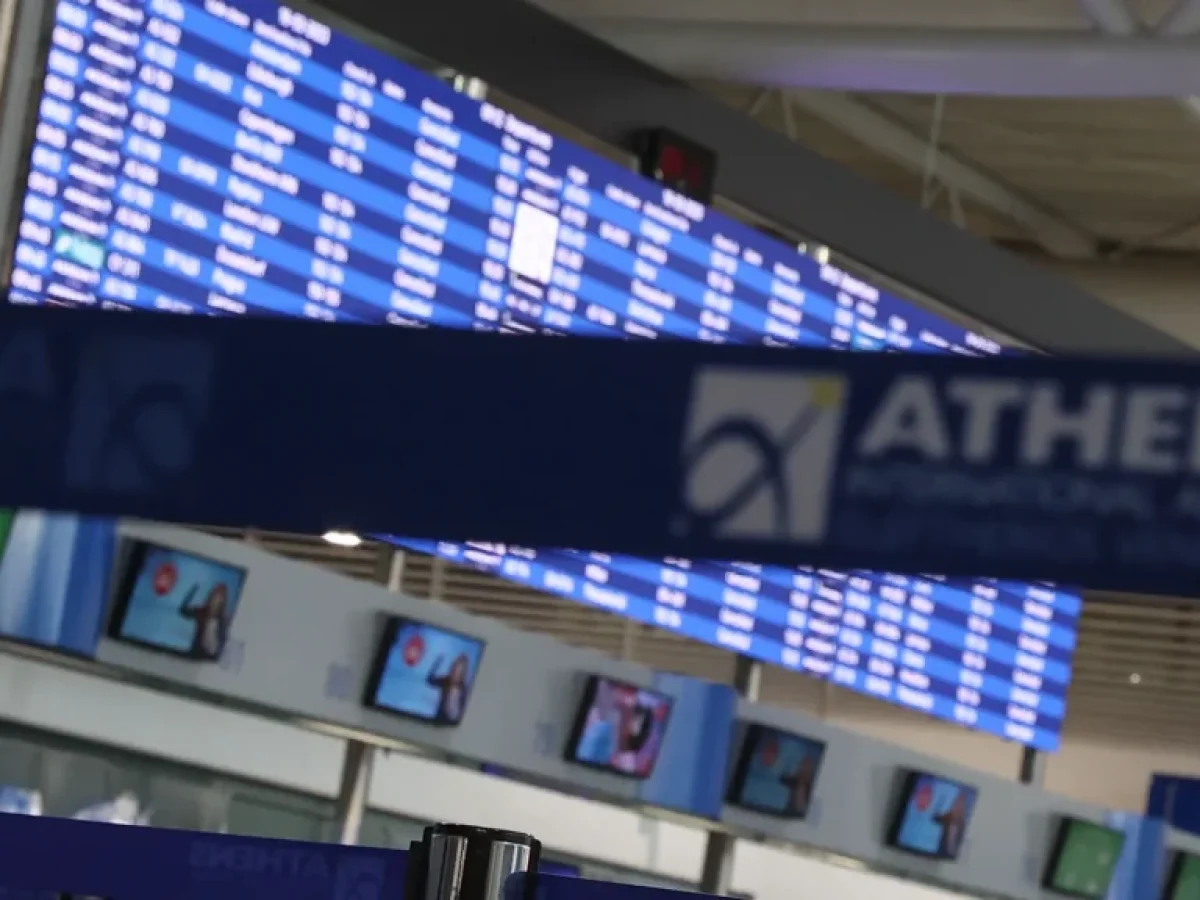 Αεροπορικά ταξίδια: Η Ελλάδα στην τριάδα των μεγαλύτερων αυξήσεων – Άνοδος 15,1% τον Ιούνιο