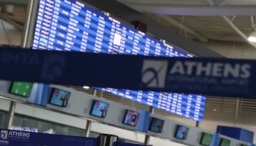 Αεροπορικά ταξίδια: Η Ελλάδα στην τριάδα των μεγαλύτερων αυξήσεων – Άνοδος 15,1% τον Ιούνιο