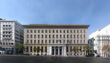 Πρόστιμα 2,27 εκατ. ευρώ από την ΤτΕ – Ποιοι πιάστηκαν στην «τσιμπίδα» των ελέγχων