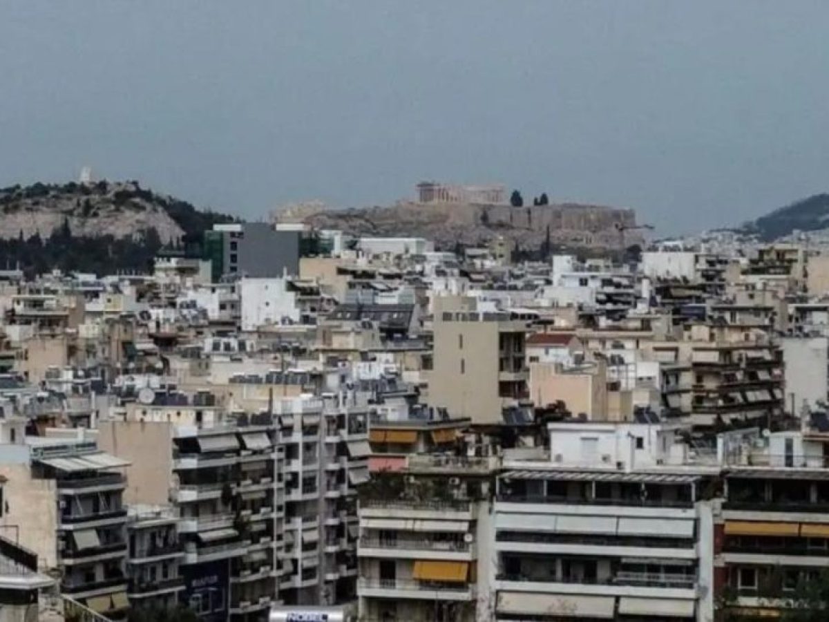 ΑΑΔΕ: Ανοίγει ο δρόμος για πώληση κατασχεμένων ακινήτων – Tι αλλάζει
