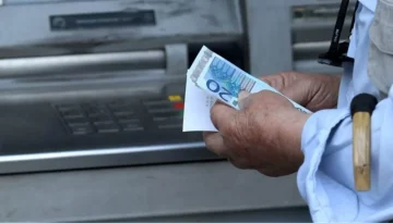e-ΕΦΚΑ – ΔΥΠΑ: Πληρωμές 69,8 εκατ. ευρώ από Δευτέρα – Ποιοι πάνε ταμείο