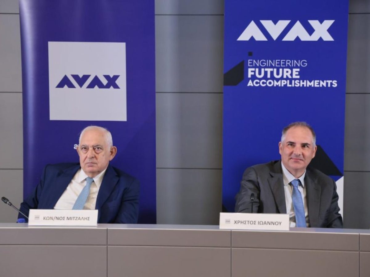 ΑΒΑΞ: Λήγει πρόωρα το πρόγραμμα αγοράς ιδίων μετοχών