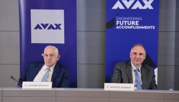 ΑΒΑΞ: Λήγει πρόωρα το πρόγραμμα αγοράς ιδίων μετοχών
