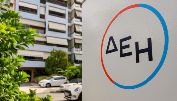 ΔΕΗ: Αναβάθμιση από τη Fitch σε «BB»