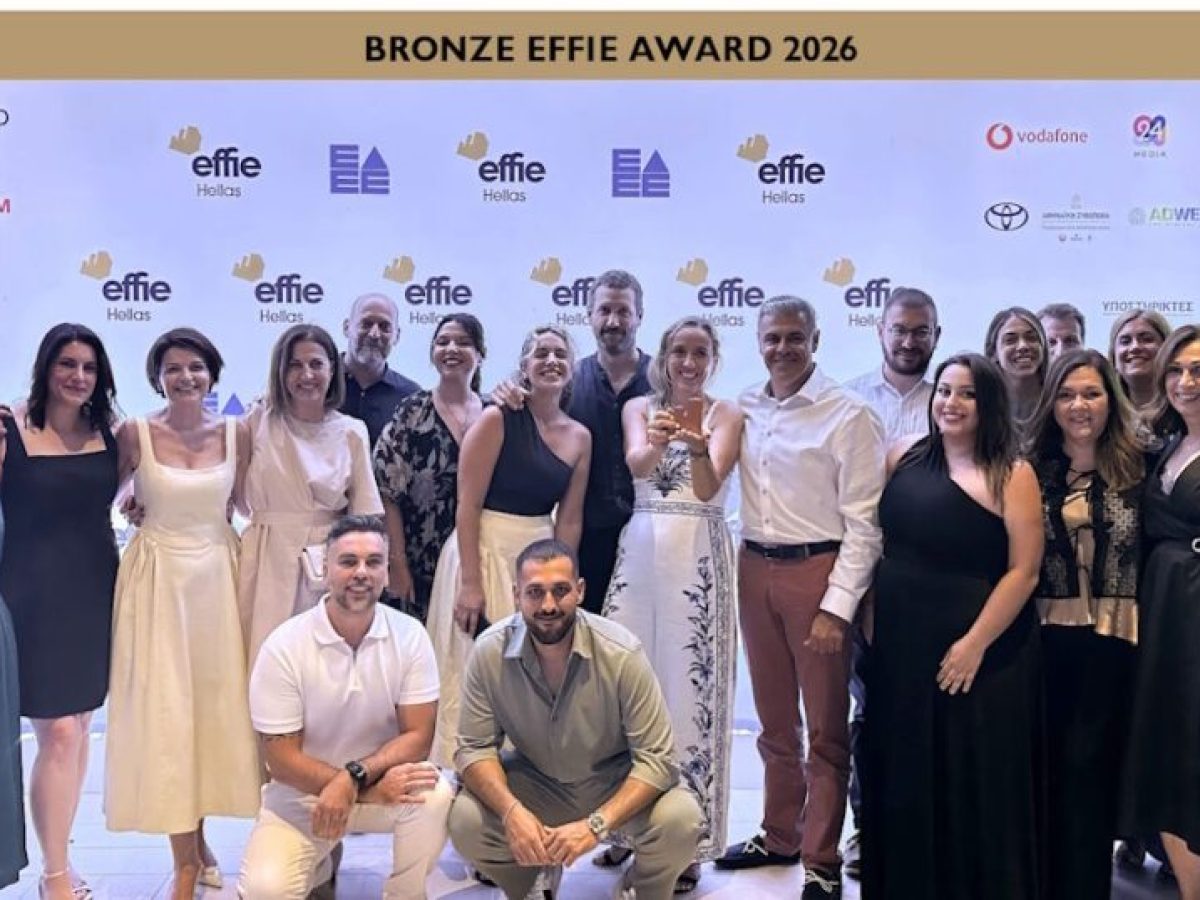 Η Choose διακρίνεται με Bronze Award στα Effie Awards για την καμπάνια «Πίσω από τα Φώτα» του Φυσικού Αερίου Ελληνική Εταιρεία Ενέργειας