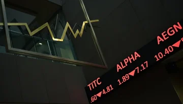 Χρηματιστήριο Αθηνών: Αντέχει στα υψηλά 17ετίας – Κέρδη 21,17% στο επτάμηνο