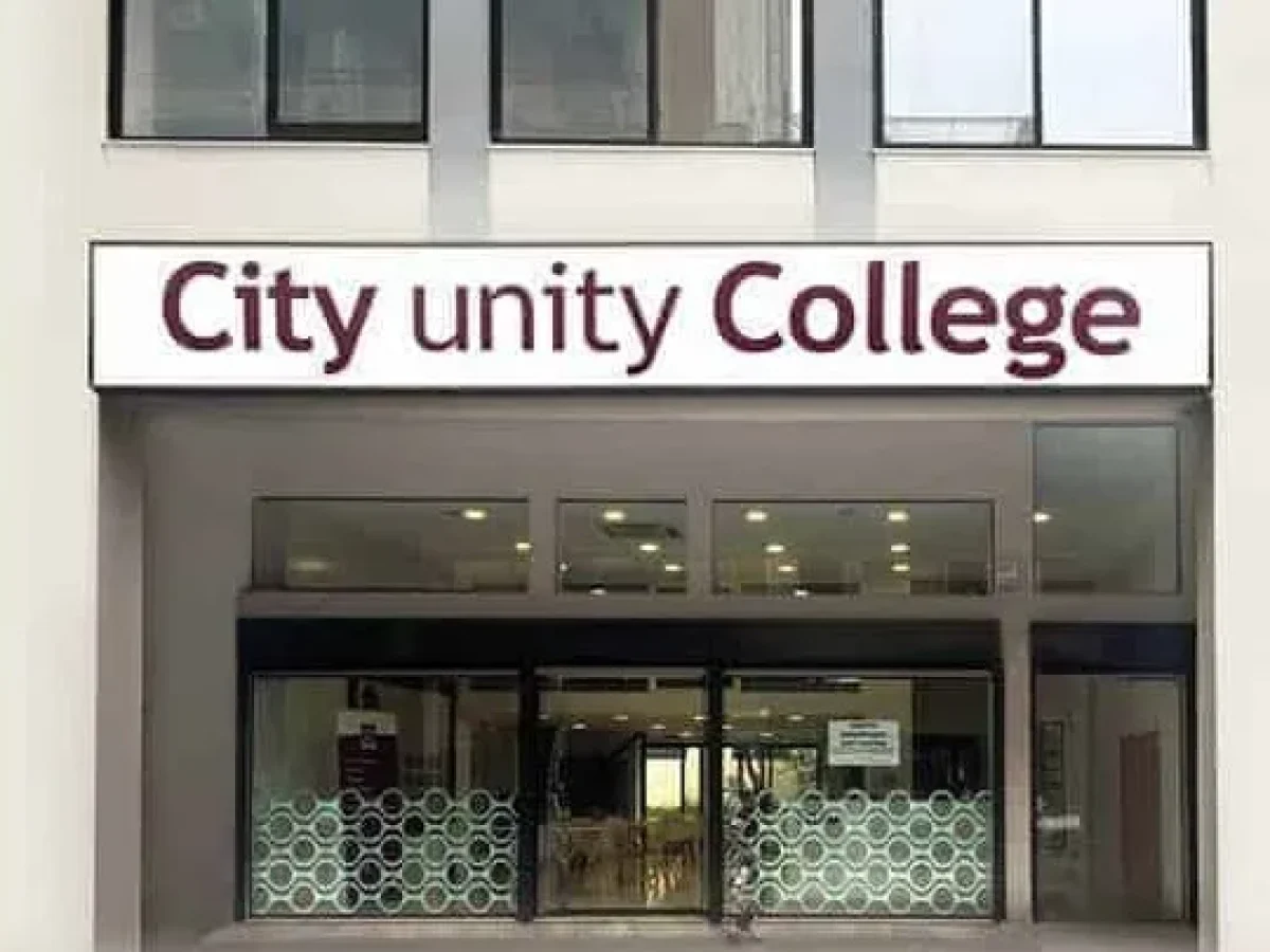 Το City Unity College συγχαίρει τους υποψηφίους των Πανελλαδικών και ανοίγει νέους δρόμους σπουδών