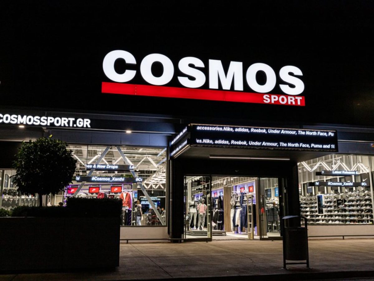 JD Cosmos Sport, Intersport, Zakcret: Σπορ για λίγους η αγορά αθλητικών ειδών