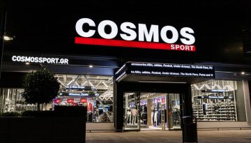 JD Cosmos Sport, Intersport, Zakcret: Σπορ για λίγους η αγορά αθλητικών ειδών