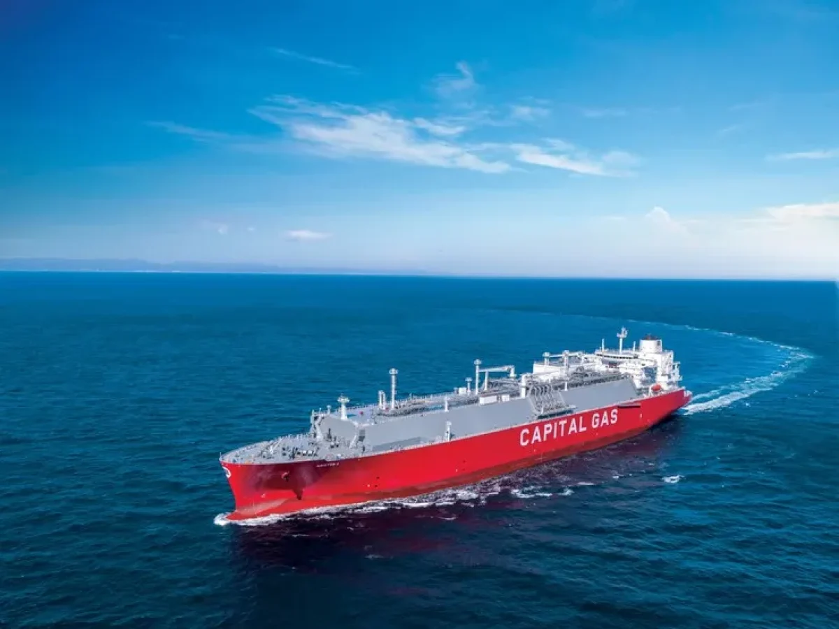CPLP Shipping Holdings: Στις 27 Ιουλίου η καταβολή του 8ου τοκομεριδίου στους ομολογιούχους
