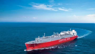 CPLP Shipping Holdings: Στις 27 Ιουλίου η καταβολή του 8ου τοκομεριδίου στους ομολογιούχους