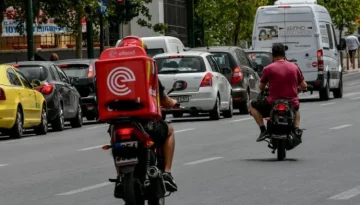 Εκτός deal Uber-Delivery Hero η ελληνική e-food