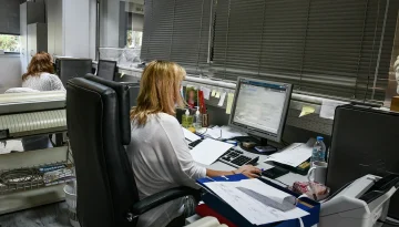 Εφορία: Στο στόχαστρο αδήλωτα εισοδήματα και καταθέσεις στο εξωτερικό