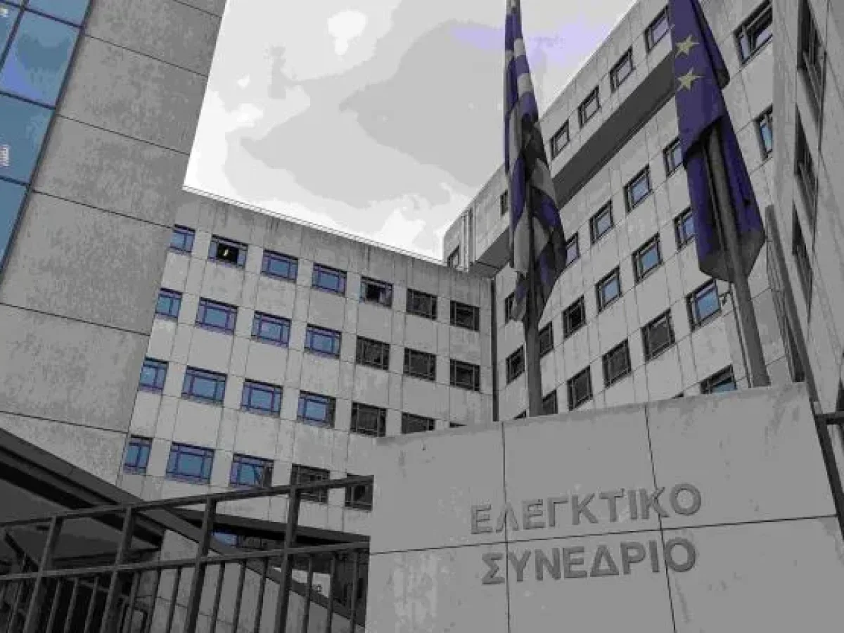 ΕΛΕΓΕΠ υπό έλεγχο: Λάθη, ελλείψεις και αναζητήσεις χρημάτων μετά το πόρισμα του Ελεγκτικού Συνεδρίου