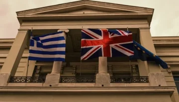 Bloomberg: Η Ελλάδα δείχνει στη Βρετανία πώς να αξιοποιήσει τη δημόσια περιουσία