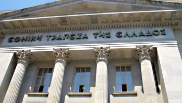 Τράπεζα της Ελλάδος: Στα 3,161 δισ. ευρώ το έλλειμμα στο εξάμηνο