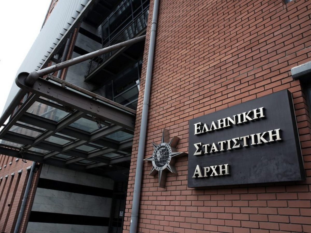 ΕΛΣΤΑΤ: Στο 8% το ποσοστό της ανεργίας τον Ιούνιο