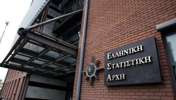 ΕΛΣΤΑΤ: Στο 8% το ποσοστό της ανεργίας τον Ιούνιο