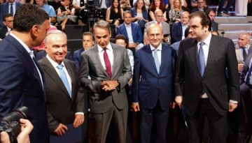 Το σχέδιο για τη χρηματοδότηση της ελληνικής οικονομίας μετά το Ταμείο Ανάκαμψης, 2026 έως 2030 – Οι στόχοι