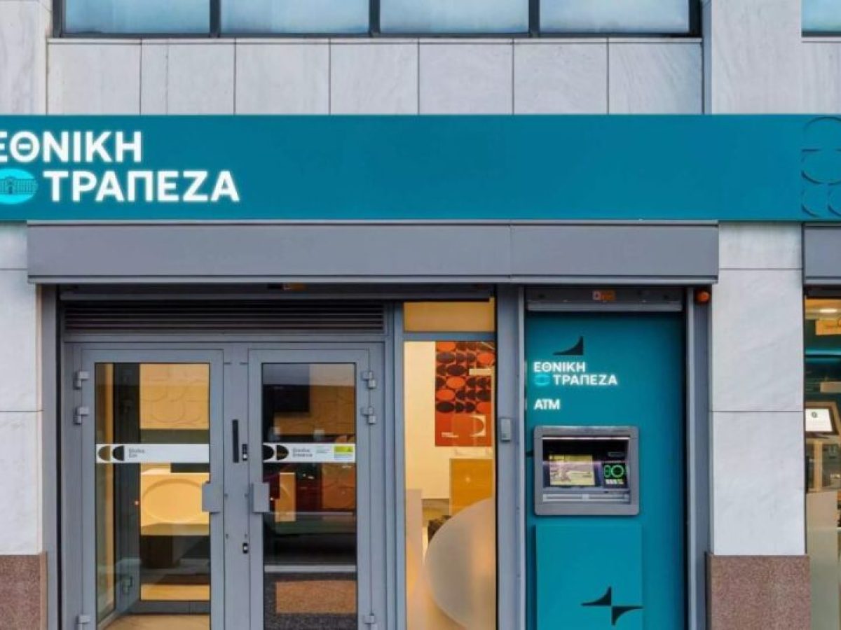 Εθνική Τράπεζα: Καθαρά κέρδη 661 εκατ. ευρώ το α’ εξάμηνο – Υψηλότεροι οι στόχοι για το 2026
