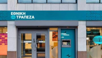 Εθνική Τράπεζα: Καθαρά κέρδη 661 εκατ. ευρώ το α’ εξάμηνο – Υψηλότεροι οι στόχοι για το 2026